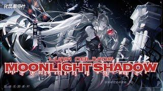 LUNA OBLIVION - MOONLIGHT SHADOW DARK COATING STORY || PUNISHING GRAY RAVEN