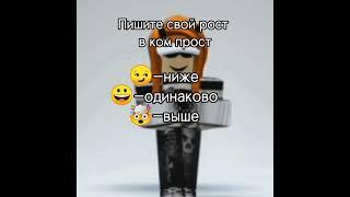  #роблокс #роблокстоп #роблокстренд #роблокстренды #роблоксчек