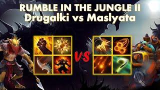 Ability draft | Drugalki vs Maslyata | Rumble in the Jungle II | Groupstage | Group A