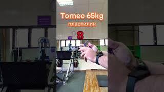 Уничтожил Torneo 65kg (замеры эспандера в видео) #torneo #starfit #gm150 #динамометрия