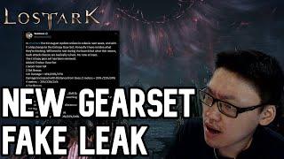 This Entropy Replacement Gearset Leak Will Blow Your Mind...