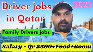 Qatar Jobs Vaccancy 2023 | Driver jobs | Family Driver jobs | Urgent Hiring Apply Now | #qatarjobs