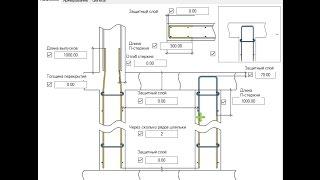 Tekla Structures. Плагин "Армирование диафрагм жесткости"