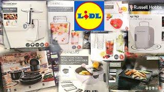 WHAT'S NEW IN MIDDLE OF LIDL THIS WEEK JUNE 2023 / AMAZING ELECTRIC MINCER ON OFFER