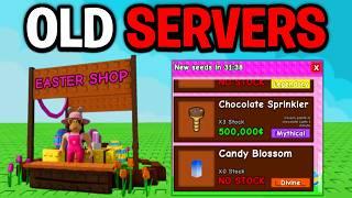 How To JOIN OLD SERVERS In Grow A Garden! (New Method)