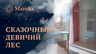 Детская комната для девочки | Обзор детской комнаты