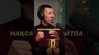 KITAPAL PODCAST