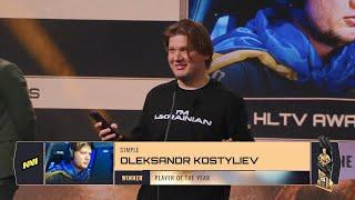 ЛУЧШИЙ ИГРОК 2022 S1MPLE | HLTV AWARDS SHOW 2022