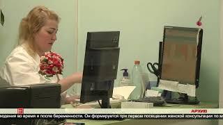 Родовые сертификаты 11.07.2023