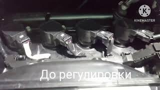 Результат регулировки клапанов Honda Shuttle.