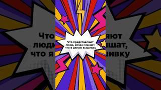 такие разные дизайны вышивки