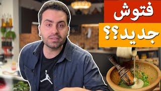 كيف تبدأ رمضان صح | أبو جوليا  رمضان 2022  الحلقة الأولى