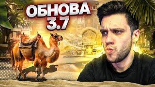 БУСТ ДО ЗАВИКА#пабгмобайл #pubgmobile #pubg