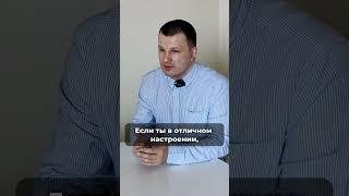 Что значит "Быть лидером"? Полное видео на канале - Илья Попов