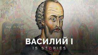 Великий князь московский Василий I: что он сделал во время правления // Is stories