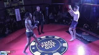 Jess Paulo vs Gareth McCormac - Cage Conflict 10