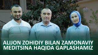 Zamonaviy meditsina-zamanoviy odamlarni davollashga qaratilgan meditsina #shorts