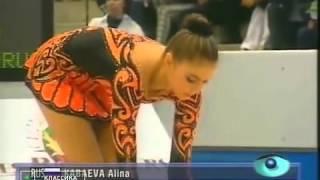 Алина Кабаева мяч 2003