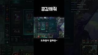 왜 나에 대한 기준만 엄격한건데!!