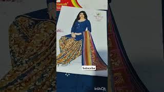 pure cotton meterials#chavalirevathi vlogs#onlineshopping