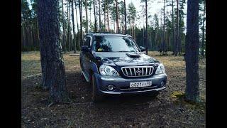 Hyundai Terracan 2.5 TD AT самый полный обзор.