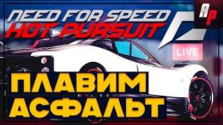 Плавим асфальт в гонках без правил - Need for Speed: Hot Pursuit 2010