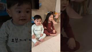 우리집 서열1위 공주님 기분 맞춰드리기ㅎㅎ #남매#육아일상#세살차이#여섯살#세살#shorts