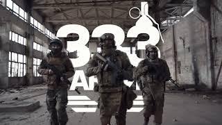 Военная тактическая одежда и снаряжение / 333Тактик