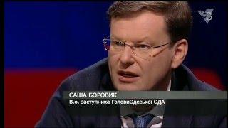 Боровик: «Опозиція зараз - це 90%, які не підтримують партії старих «еліт»