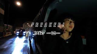 [힙합정기전7] 고려대 TERRA, 연세대 디스곡 - FREAKER! (prod. 235) | 연고티비