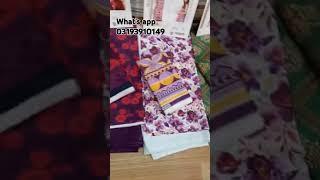 *Rangreza  Vol-04*((DIGITAL PRINTED Lawn 3PC••• Original Lawn Collection 2025‼️*DIGITAL PRINTED Law