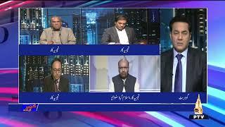 Gohar Kay Saath I Gohar Butt I PTV News I 04-04-2025