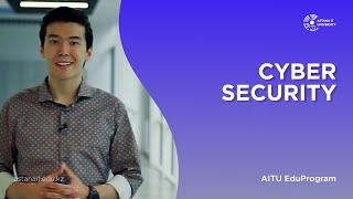 Сybersecurity | Astana IT University