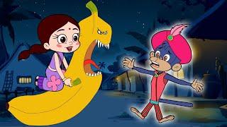 Chutki - Secrets of Magical Island | Exploring the Unexplored | Cartoons for Kids in Hindi