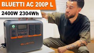 BLUETTI AC 200P L ОГЛЯД, відгук після місяця використання