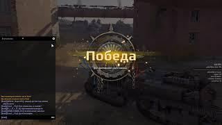 Crossout | v 0 11 50 145127 | T 2020 07 25 | 15:11