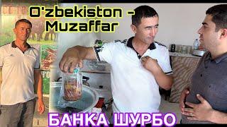 Банка ШУРБО бовар накарданист ин кор дар граница O’zbekiston va Tajikistan 