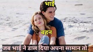 TOP 10 Best Brother Sister Relationship Movies List | Step Bro Sis Movies