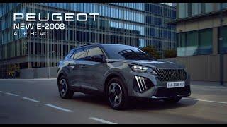 PEUGEOT | NEW 2008