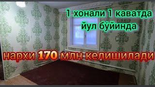 1 хонали 1 каватда йу́л бу́йинда му́лжал Водник нархи 170 млн келишилади