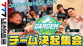 【チーム決起集会】ガーデンユナイテッド - 777.LEAGUE2nd (777リーグ2nd)【スリーセブンリーグ】@777PACHIGABU