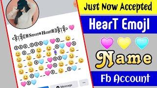 How to Create Hearts  emoji name  Facebook id / Facebook heart emoji name new update 2023