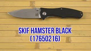 Распаковка Skif Hamster Black 17650216