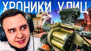 ШИПУЧКОЙ ВКИНУЛСЯ Я - ВРАГАМ ДАЮ ПРИКУРИТЬ | HIGHLIGHTS #150 |  MAZA4KST | ТАРКОВ ГЛАЗАМИ НОВИЧКА :D