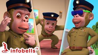 என் ஆட்சியில் இப்படி ஒரு சோதனையா - Super Police Kurangu Mama | Tamil Rhymes & Kids Shows | infobells