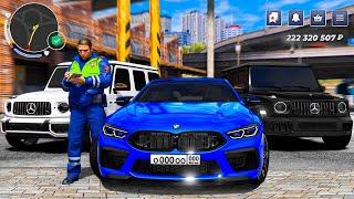 СУЕТА НА BMW M8! ВЫБИВАЮ БЛАТНЫЕ НОМЕРА В ГИБДД НА BLACK RUSSIA!