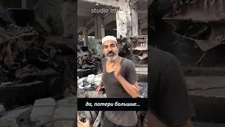У них один выбор: Рай!