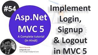 (#54) Login, Signup and Logout in mvc | mvc tutorial for beginners in .net c#