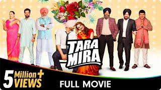 𝐓𝐚𝐫𝐚 𝐌𝐢𝐫𝐚 - 𝑷𝒖𝒏𝒋𝒂𝒃𝒊 𝑭𝒖𝒍𝒍 𝑴𝒐𝒗𝒊𝒆 - Nazia Hussain, Ranjit Bawa, Gurpreet Ghuggi, Anita Devgan