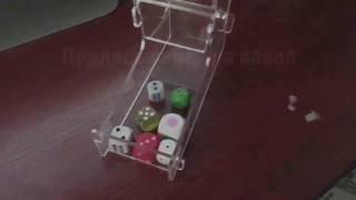 Моя башня для бросков кубиков/Dice Tower